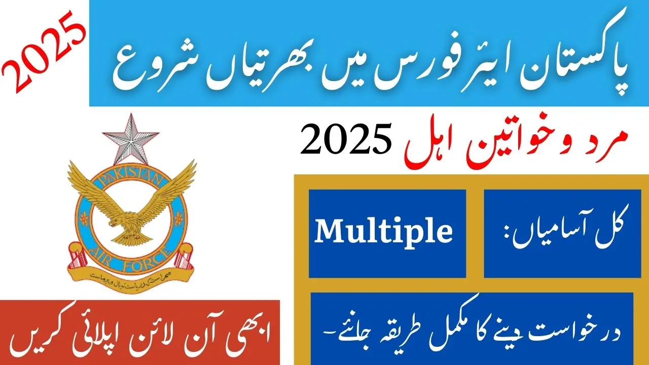 Join PAF Online Registration